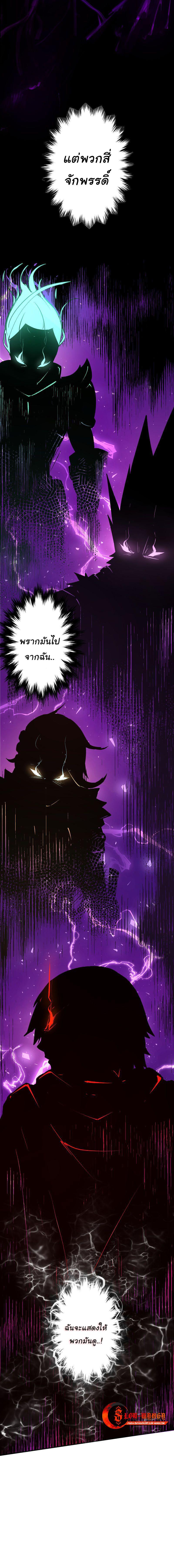 Manga-lc-com อ่านมังงะ อ่านการ์ตูน ออนไลน์ ฟรี The Mad Gate ตอนที่ 1 2 3 4 5 6 7 8 9 10 11 12 13 14 ฟรี ไม่มีโฆษณา Manga-lc - อ่าน มังงะ อ่าน การ์ตูน ออนไลน์ อ่านมังงะ ฟรี