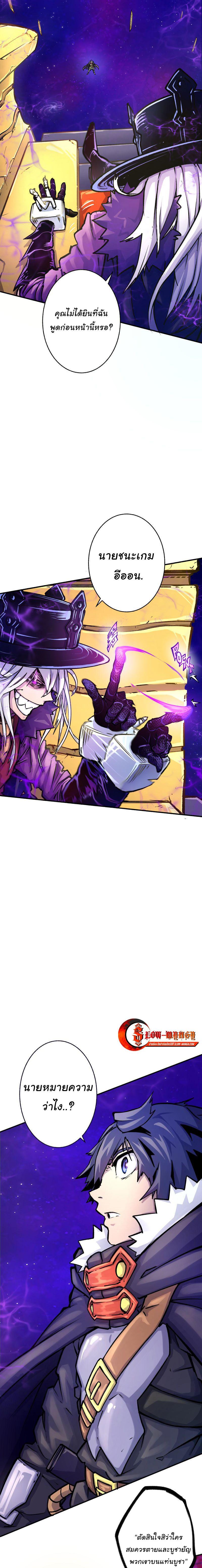 Manga-lc-com อ่านมังงะ อ่านการ์ตูน ออนไลน์ ฟรี The Mad Gate ตอนที่ 1 2 3 4 5 6 7 8 9 10 11 12 13 14 ฟรี ไม่มีโฆษณา Manga-lc - อ่าน มังงะ อ่าน การ์ตูน ออนไลน์ อ่านมังงะ ฟรี