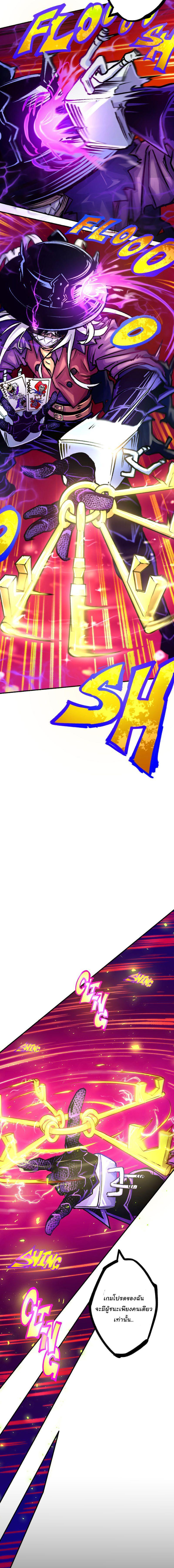 Manga-lc-com อ่านมังงะ อ่านการ์ตูน ออนไลน์ ฟรี The Mad Gate ตอนที่ 1 2 3 4 5 6 7 8 9 10 11 12 13 14 ฟรี ไม่มีโฆษณา Manga-lc - อ่าน มังงะ อ่าน การ์ตูน ออนไลน์ อ่านมังงะ ฟรี