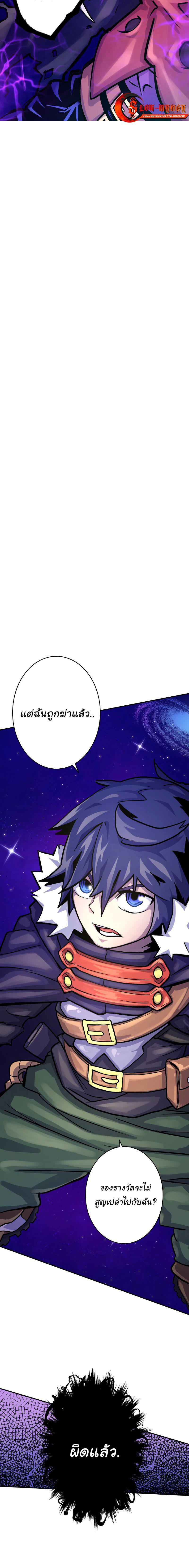 Manga-lc-com อ่านมังงะ อ่านการ์ตูน ออนไลน์ ฟรี The Mad Gate ตอนที่ 1 2 3 4 5 6 7 8 9 10 11 12 13 14 ฟรี ไม่มีโฆษณา Manga-lc - อ่าน มังงะ อ่าน การ์ตูน ออนไลน์ อ่านมังงะ ฟรี