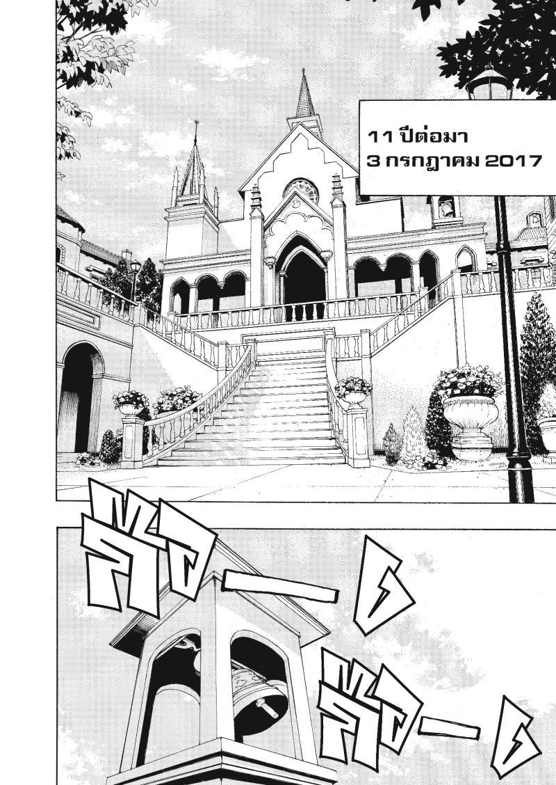 Manga-lc-com อ่านมังงะ อ่านการ์ตูน ออนไลน์ ฟรี Tokyo Revengers ตอนที่ 1 2 3 4 5 6 7 8 9 10 11 12 13 14 ฟรี ไม่มีโฆษณา Manga-lc - อ่าน มังงะ อ่าน การ์ตูน ออนไลน์ อ่านมังงะ ฟรี