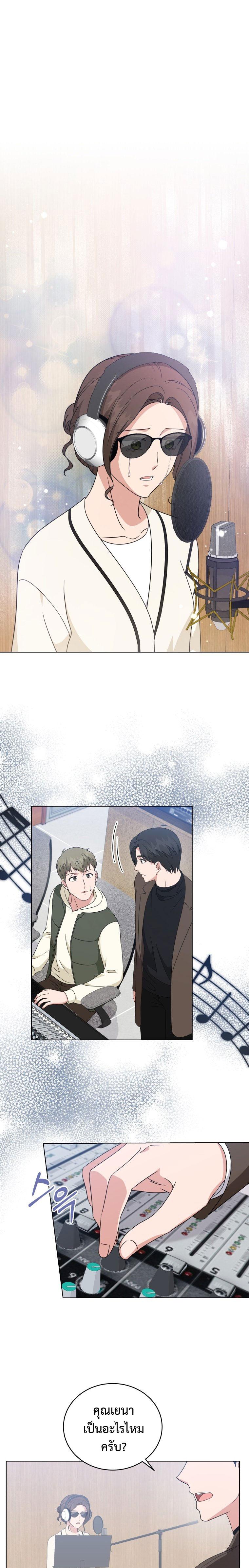 Manga-lc-com อ่านมังงะ อ่านการ์ตูน ออนไลน์ ฟรี My Daughter Is a Musical Genius ตอนที่ 1 2 3 4 5 6 7 8 9 10 11 12 13 14 ฟรี ไม่มีโฆษณา Manga-lc - อ่าน มังงะ อ่าน การ์ตูน ออนไลน์ อ่านมังงะ ฟรี