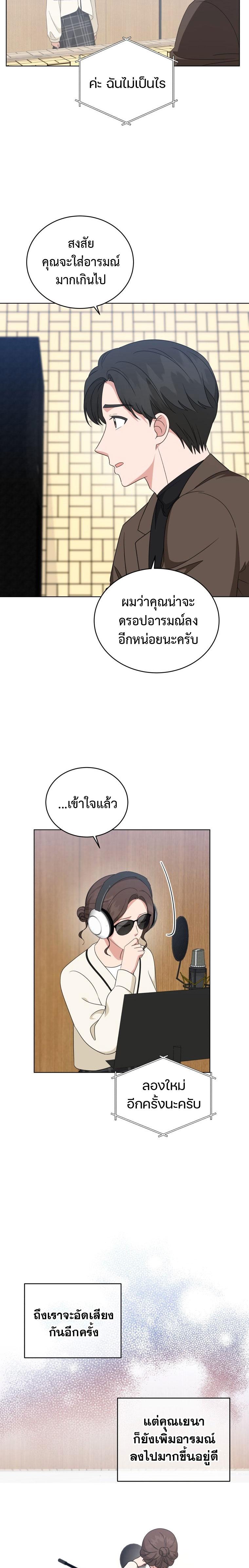 Manga-lc-com อ่านมังงะ อ่านการ์ตูน ออนไลน์ ฟรี My Daughter Is a Musical Genius ตอนที่ 1 2 3 4 5 6 7 8 9 10 11 12 13 14 ฟรี ไม่มีโฆษณา Manga-lc - อ่าน มังงะ อ่าน การ์ตูน ออนไลน์ อ่านมังงะ ฟรี