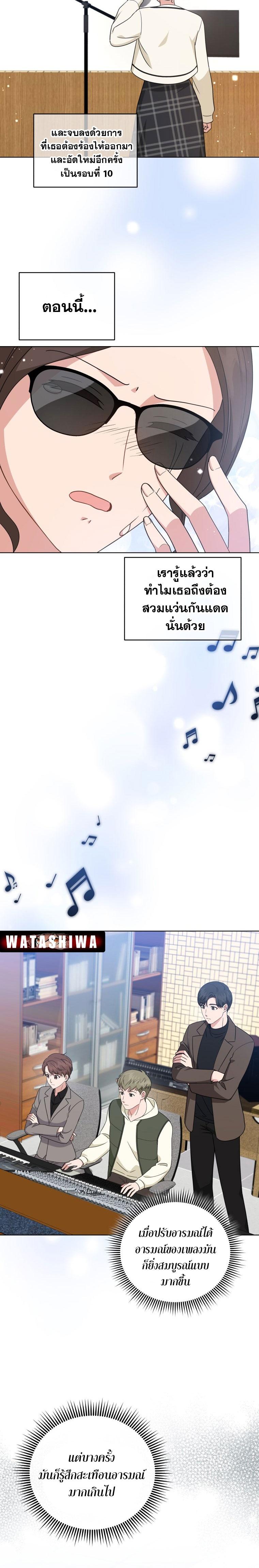 Manga-lc-com อ่านมังงะ อ่านการ์ตูน ออนไลน์ ฟรี My Daughter Is a Musical Genius ตอนที่ 1 2 3 4 5 6 7 8 9 10 11 12 13 14 ฟรี ไม่มีโฆษณา Manga-lc - อ่าน มังงะ อ่าน การ์ตูน ออนไลน์ อ่านมังงะ ฟรี