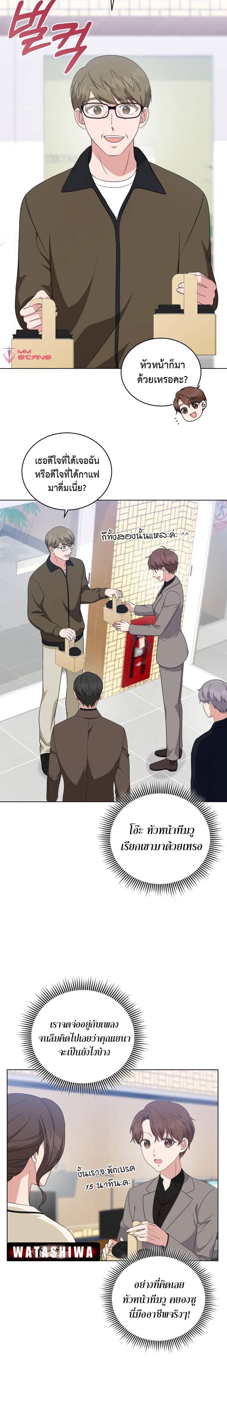 Manga-lc-com อ่านมังงะ อ่านการ์ตูน ออนไลน์ ฟรี My Daughter Is a Musical Genius ตอนที่ 1 2 3 4 5 6 7 8 9 10 11 12 13 14 ฟรี ไม่มีโฆษณา Manga-lc - อ่าน มังงะ อ่าน การ์ตูน ออนไลน์ อ่านมังงะ ฟรี