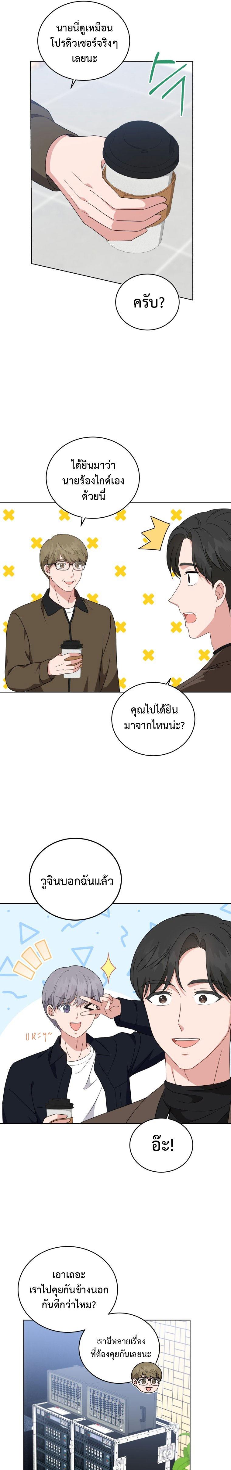 Manga-lc-com อ่านมังงะ อ่านการ์ตูน ออนไลน์ ฟรี My Daughter Is a Musical Genius ตอนที่ 1 2 3 4 5 6 7 8 9 10 11 12 13 14 ฟรี ไม่มีโฆษณา Manga-lc - อ่าน มังงะ อ่าน การ์ตูน ออนไลน์ อ่านมังงะ ฟรี