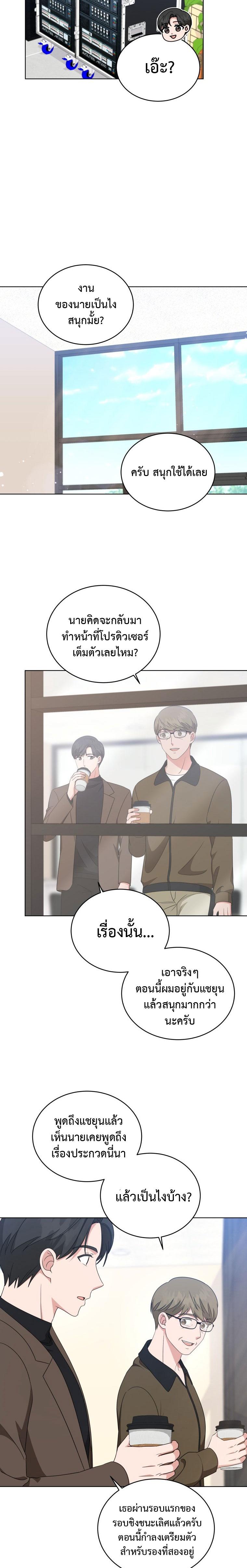 Manga-lc-com อ่านมังงะ อ่านการ์ตูน ออนไลน์ ฟรี My Daughter Is a Musical Genius ตอนที่ 1 2 3 4 5 6 7 8 9 10 11 12 13 14 ฟรี ไม่มีโฆษณา Manga-lc - อ่าน มังงะ อ่าน การ์ตูน ออนไลน์ อ่านมังงะ ฟรี