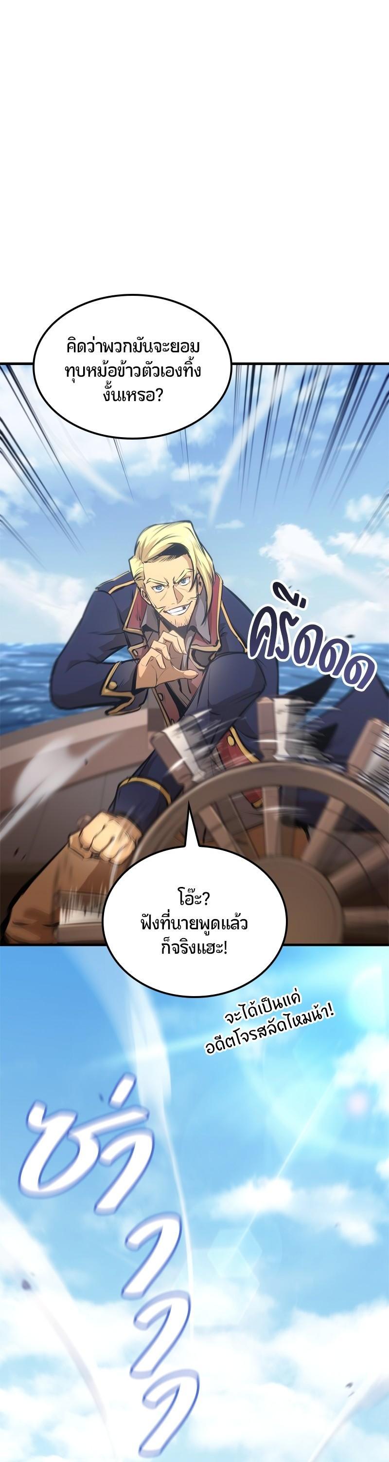 Manga-lc-com อ่านมังงะ อ่านการ์ตูน ออนไลน์ ฟรี Assassin’s Creed The Forgotten Temple ตอนที่ 1 2 3 4 5 6 7 8 9 10 11 12 13 14 ฟรี ไม่มีโฆษณา Manga-lc - อ่าน มังงะ อ่าน การ์ตูน ออนไลน์ อ่านมังงะ ฟรี