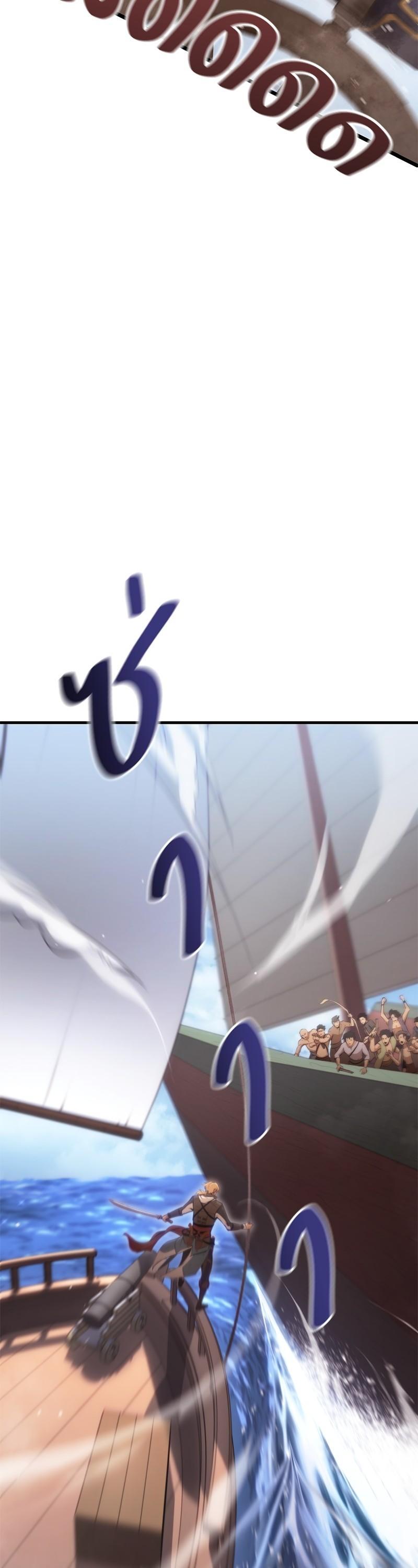 Manga-lc-com อ่านมังงะ อ่านการ์ตูน ออนไลน์ ฟรี Assassin’s Creed The Forgotten Temple ตอนที่ 1 2 3 4 5 6 7 8 9 10 11 12 13 14 ฟรี ไม่มีโฆษณา Manga-lc - อ่าน มังงะ อ่าน การ์ตูน ออนไลน์ อ่านมังงะ ฟรี