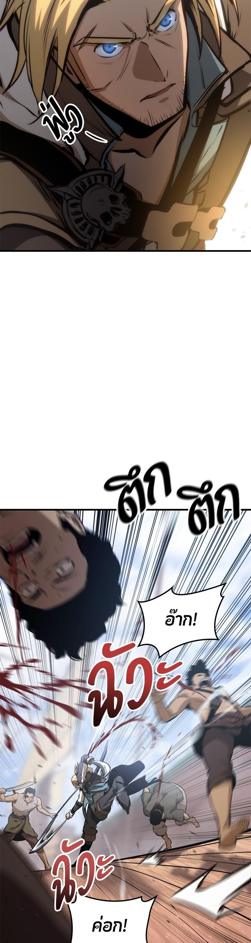 Manga-lc-com อ่านมังงะ อ่านการ์ตูน ออนไลน์ ฟรี Assassin’s Creed The Forgotten Temple ตอนที่ 1 2 3 4 5 6 7 8 9 10 11 12 13 14 ฟรี ไม่มีโฆษณา Manga-lc - อ่าน มังงะ อ่าน การ์ตูน ออนไลน์ อ่านมังงะ ฟรี