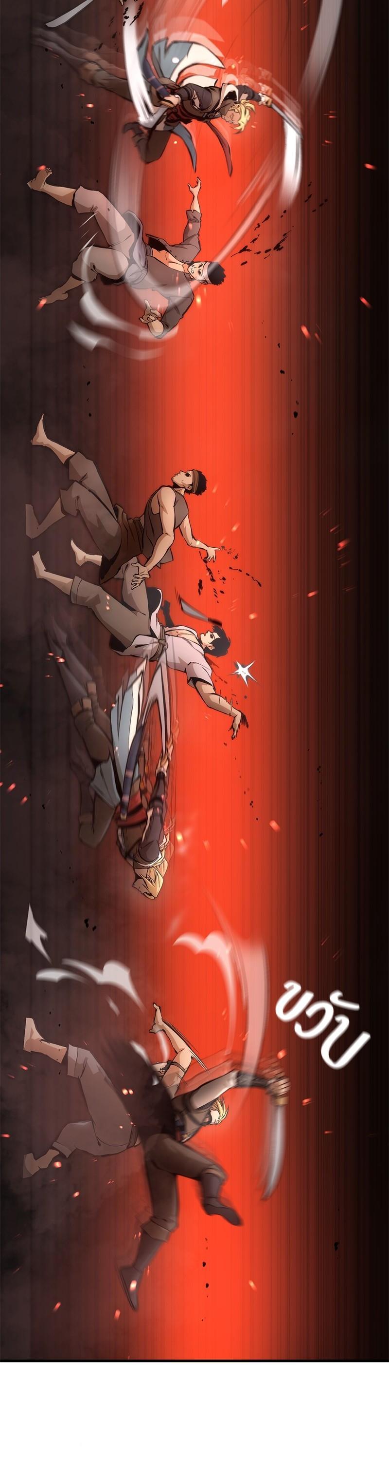 Manga-lc-com อ่านมังงะ อ่านการ์ตูน ออนไลน์ ฟรี Assassin’s Creed The Forgotten Temple ตอนที่ 1 2 3 4 5 6 7 8 9 10 11 12 13 14 ฟรี ไม่มีโฆษณา Manga-lc - อ่าน มังงะ อ่าน การ์ตูน ออนไลน์ อ่านมังงะ ฟรี