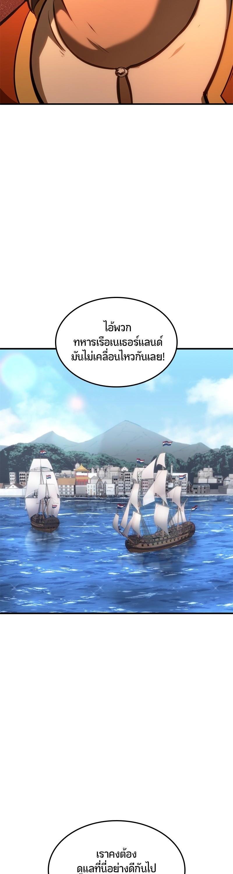 Manga-lc-com อ่านมังงะ อ่านการ์ตูน ออนไลน์ ฟรี Assassin’s Creed The Forgotten Temple ตอนที่ 1 2 3 4 5 6 7 8 9 10 11 12 13 14 ฟรี ไม่มีโฆษณา Manga-lc - อ่าน มังงะ อ่าน การ์ตูน ออนไลน์ อ่านมังงะ ฟรี