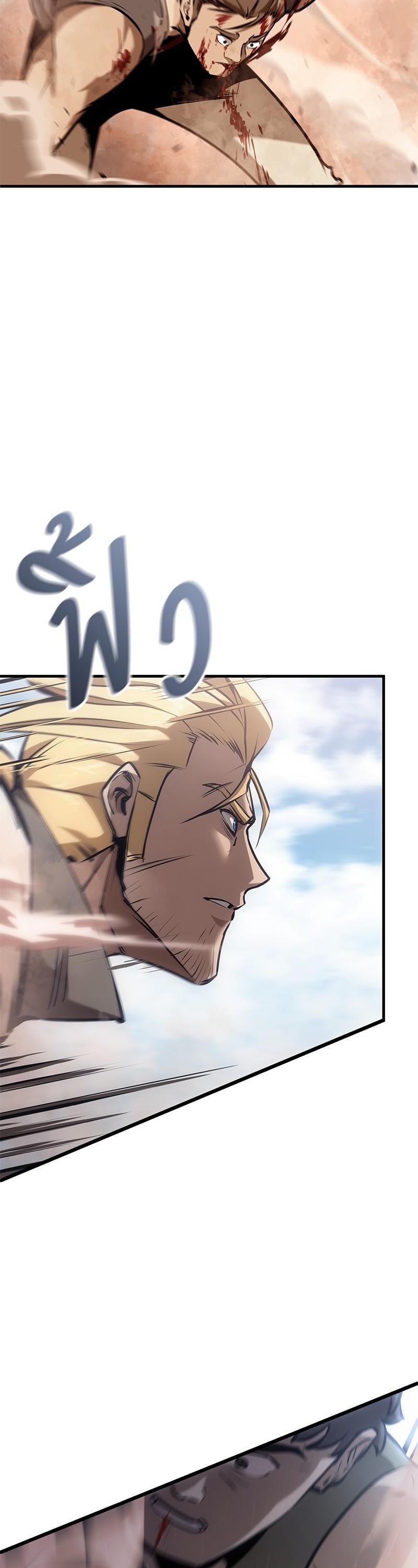 Manga-lc-com อ่านมังงะ อ่านการ์ตูน ออนไลน์ ฟรี Assassin’s Creed The Forgotten Temple ตอนที่ 1 2 3 4 5 6 7 8 9 10 11 12 13 14 ฟรี ไม่มีโฆษณา Manga-lc - อ่าน มังงะ อ่าน การ์ตูน ออนไลน์ อ่านมังงะ ฟรี