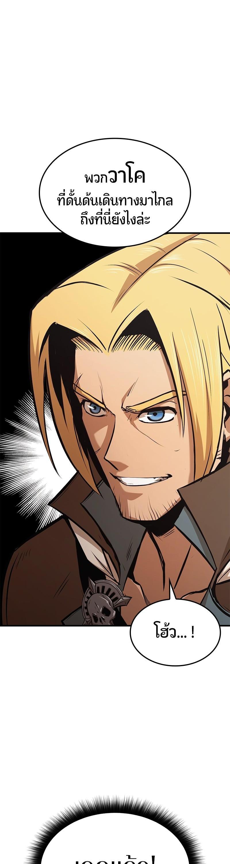 Manga-lc-com อ่านมังงะ อ่านการ์ตูน ออนไลน์ ฟรี Assassin’s Creed The Forgotten Temple ตอนที่ 1 2 3 4 5 6 7 8 9 10 11 12 13 14 ฟรี ไม่มีโฆษณา Manga-lc - อ่าน มังงะ อ่าน การ์ตูน ออนไลน์ อ่านมังงะ ฟรี