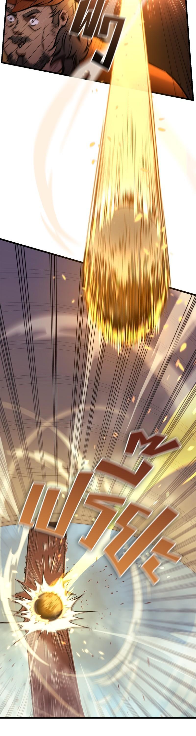 Manga-lc-com อ่านมังงะ อ่านการ์ตูน ออนไลน์ ฟรี Assassin’s Creed The Forgotten Temple ตอนที่ 1 2 3 4 5 6 7 8 9 10 11 12 13 14 ฟรี ไม่มีโฆษณา Manga-lc - อ่าน มังงะ อ่าน การ์ตูน ออนไลน์ อ่านมังงะ ฟรี