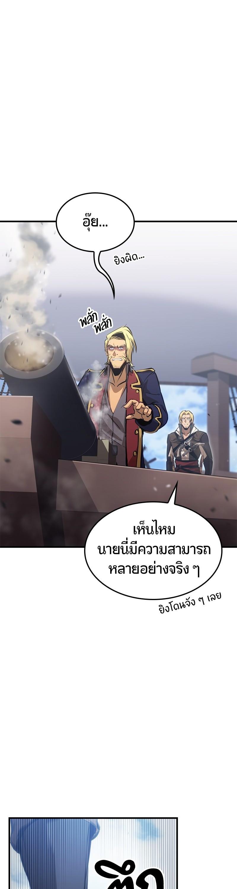 Manga-lc-com อ่านมังงะ อ่านการ์ตูน ออนไลน์ ฟรี Assassin’s Creed The Forgotten Temple ตอนที่ 1 2 3 4 5 6 7 8 9 10 11 12 13 14 ฟรี ไม่มีโฆษณา Manga-lc - อ่าน มังงะ อ่าน การ์ตูน ออนไลน์ อ่านมังงะ ฟรี