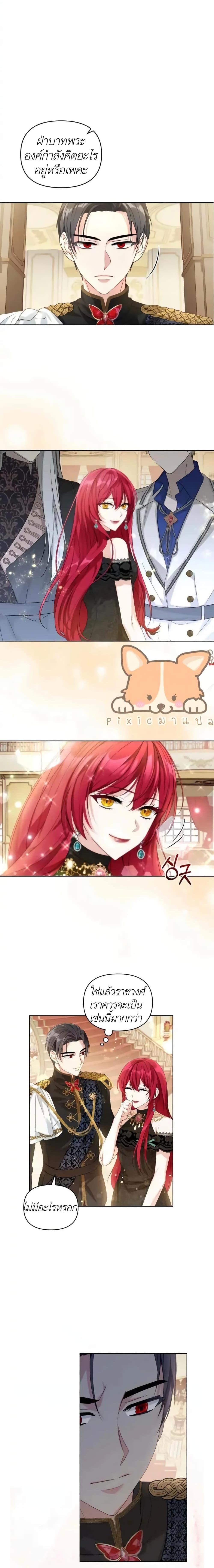 Manga-lc-com อ่านมังงะ อ่านการ์ตูน ออนไลน์ ฟรี The Ugly Lady’s Secret Pouch ตอนที่ 1 2 3 4 5 6 7 8 9 10 11 12 13 14 ฟรี ไม่มีโฆษณา Manga-lc - อ่าน มังงะ อ่าน การ์ตูน ออนไลน์ อ่านมังงะ ฟรี