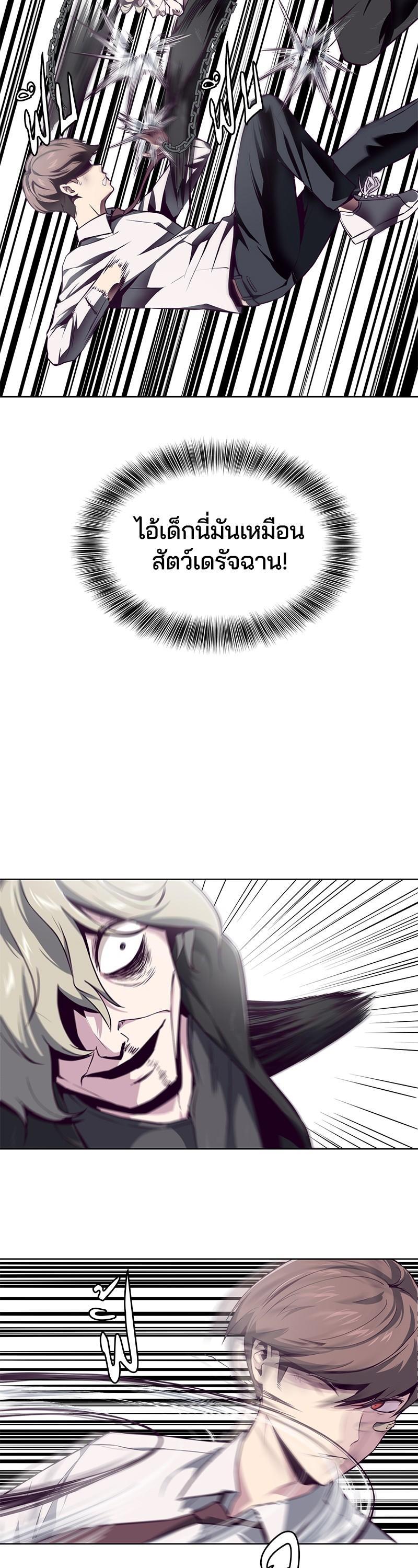 Manga-lc-com อ่านมังงะ อ่านการ์ตูน ออนไลน์ ฟรี The Boy of Death ตอนที่ 1 2 3 4 5 6 7 8 9 10 11 12 13 14 ฟรี ไม่มีโฆษณา Manga-lc - อ่าน มังงะ อ่าน การ์ตูน ออนไลน์ อ่านมังงะ ฟรี