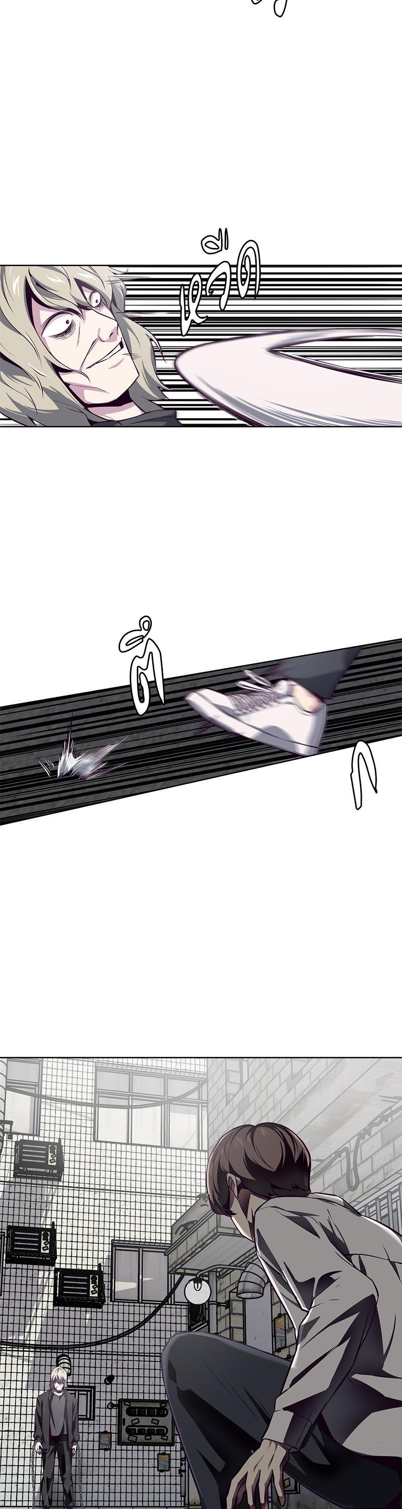 Manga-lc-com อ่านมังงะ อ่านการ์ตูน ออนไลน์ ฟรี The Boy of Death ตอนที่ 1 2 3 4 5 6 7 8 9 10 11 12 13 14 ฟรี ไม่มีโฆษณา Manga-lc - อ่าน มังงะ อ่าน การ์ตูน ออนไลน์ อ่านมังงะ ฟรี