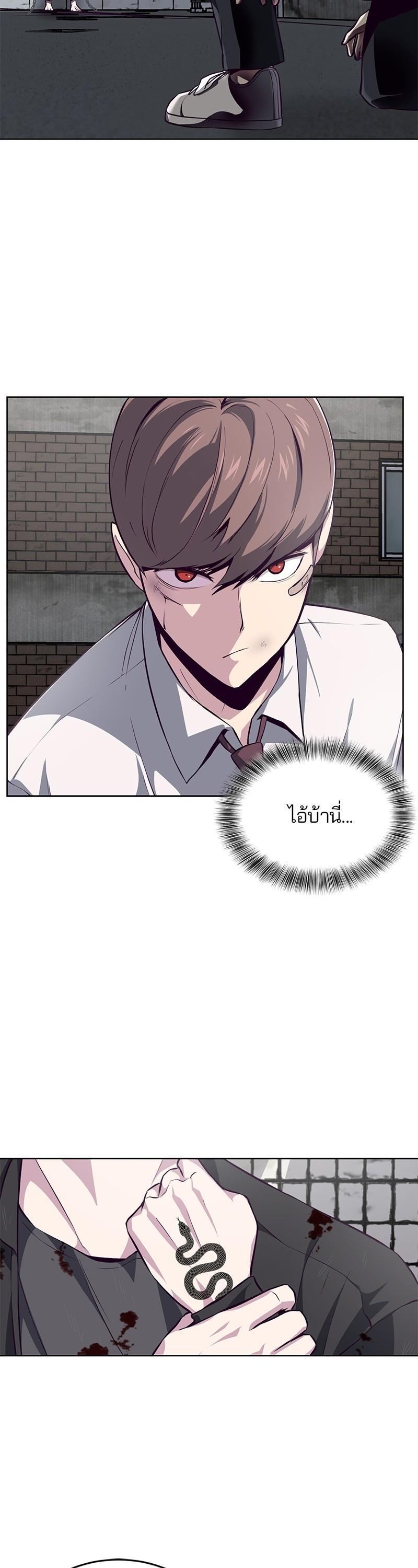 Manga-lc-com อ่านมังงะ อ่านการ์ตูน ออนไลน์ ฟรี The Boy of Death ตอนที่ 1 2 3 4 5 6 7 8 9 10 11 12 13 14 ฟรี ไม่มีโฆษณา Manga-lc - อ่าน มังงะ อ่าน การ์ตูน ออนไลน์ อ่านมังงะ ฟรี