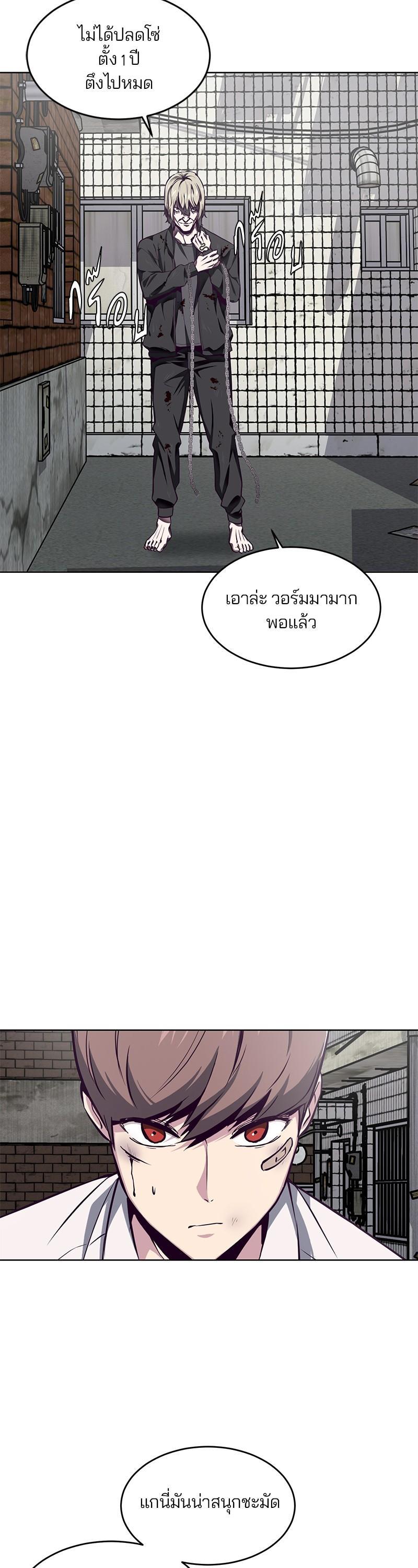 Manga-lc-com อ่านมังงะ อ่านการ์ตูน ออนไลน์ ฟรี The Boy of Death ตอนที่ 1 2 3 4 5 6 7 8 9 10 11 12 13 14 ฟรี ไม่มีโฆษณา Manga-lc - อ่าน มังงะ อ่าน การ์ตูน ออนไลน์ อ่านมังงะ ฟรี