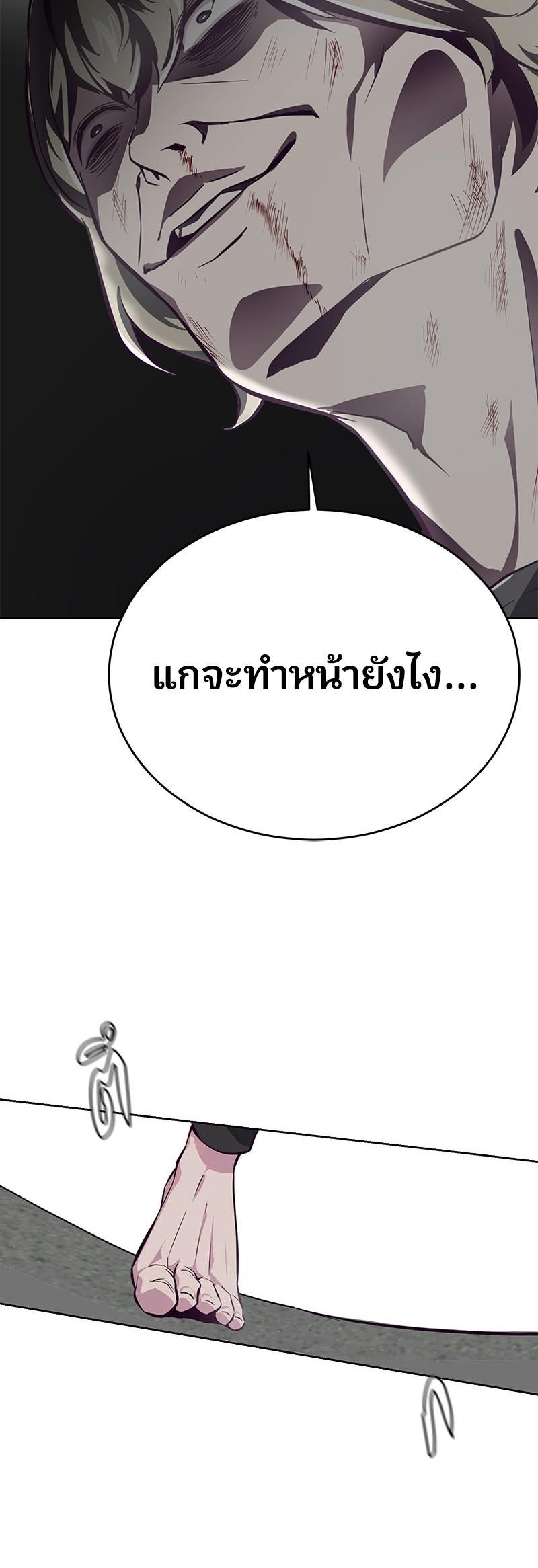 Manga-lc-com อ่านมังงะ อ่านการ์ตูน ออนไลน์ ฟรี The Boy of Death ตอนที่ 1 2 3 4 5 6 7 8 9 10 11 12 13 14 ฟรี ไม่มีโฆษณา Manga-lc - อ่าน มังงะ อ่าน การ์ตูน ออนไลน์ อ่านมังงะ ฟรี