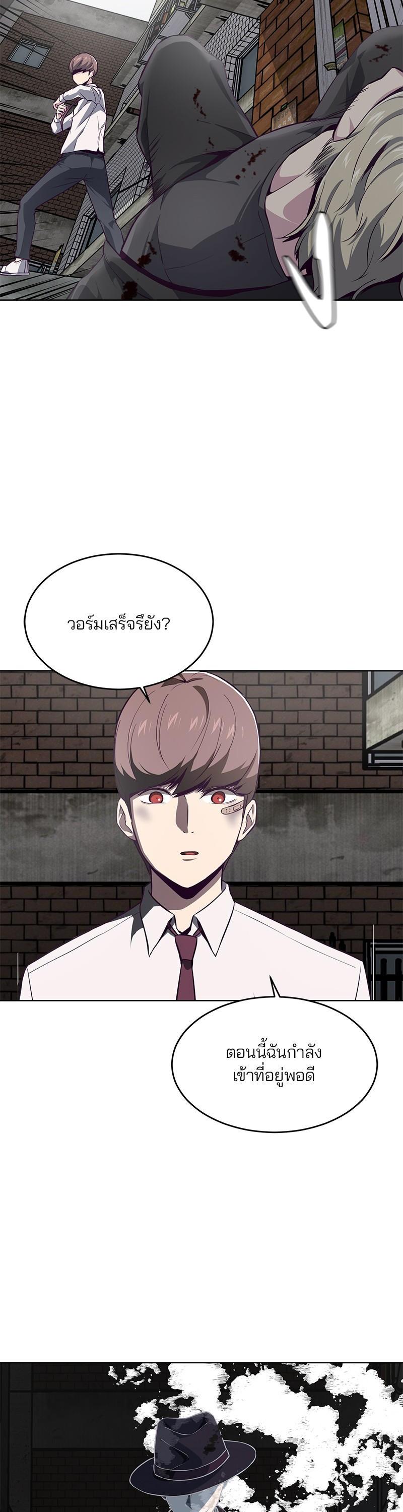 Manga-lc-com อ่านมังงะ อ่านการ์ตูน ออนไลน์ ฟรี The Boy of Death ตอนที่ 1 2 3 4 5 6 7 8 9 10 11 12 13 14 ฟรี ไม่มีโฆษณา Manga-lc - อ่าน มังงะ อ่าน การ์ตูน ออนไลน์ อ่านมังงะ ฟรี