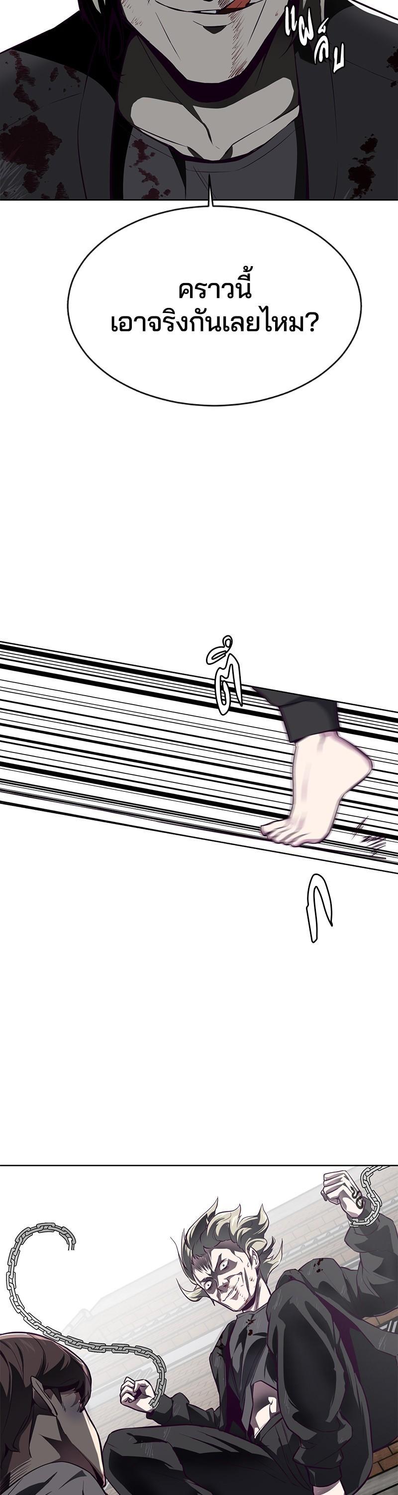 Manga-lc-com อ่านมังงะ อ่านการ์ตูน ออนไลน์ ฟรี The Boy of Death ตอนที่ 1 2 3 4 5 6 7 8 9 10 11 12 13 14 ฟรี ไม่มีโฆษณา Manga-lc - อ่าน มังงะ อ่าน การ์ตูน ออนไลน์ อ่านมังงะ ฟรี