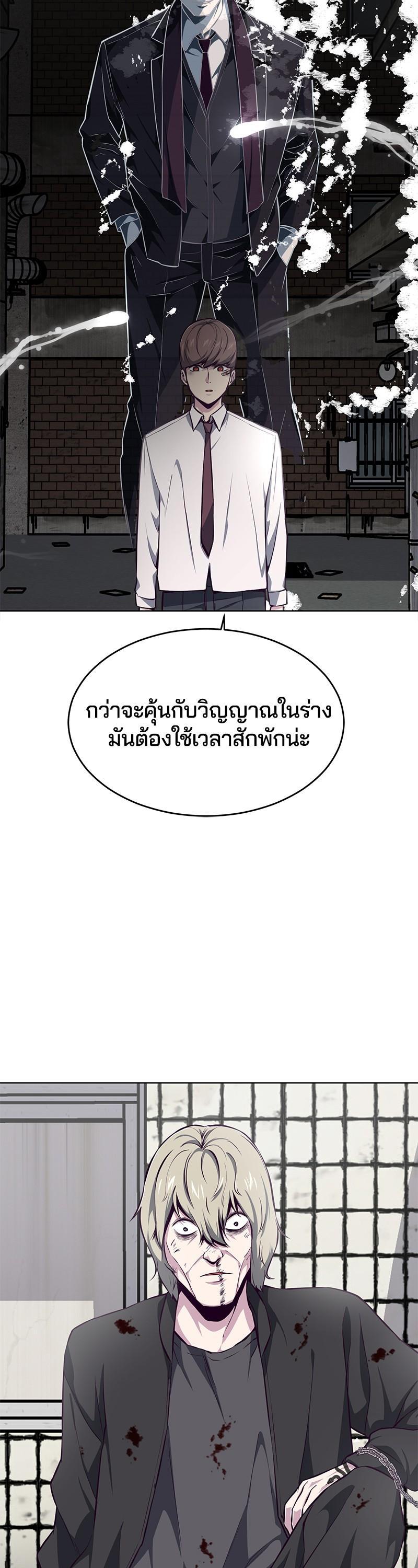 Manga-lc-com อ่านมังงะ อ่านการ์ตูน ออนไลน์ ฟรี The Boy of Death ตอนที่ 1 2 3 4 5 6 7 8 9 10 11 12 13 14 ฟรี ไม่มีโฆษณา Manga-lc - อ่าน มังงะ อ่าน การ์ตูน ออนไลน์ อ่านมังงะ ฟรี