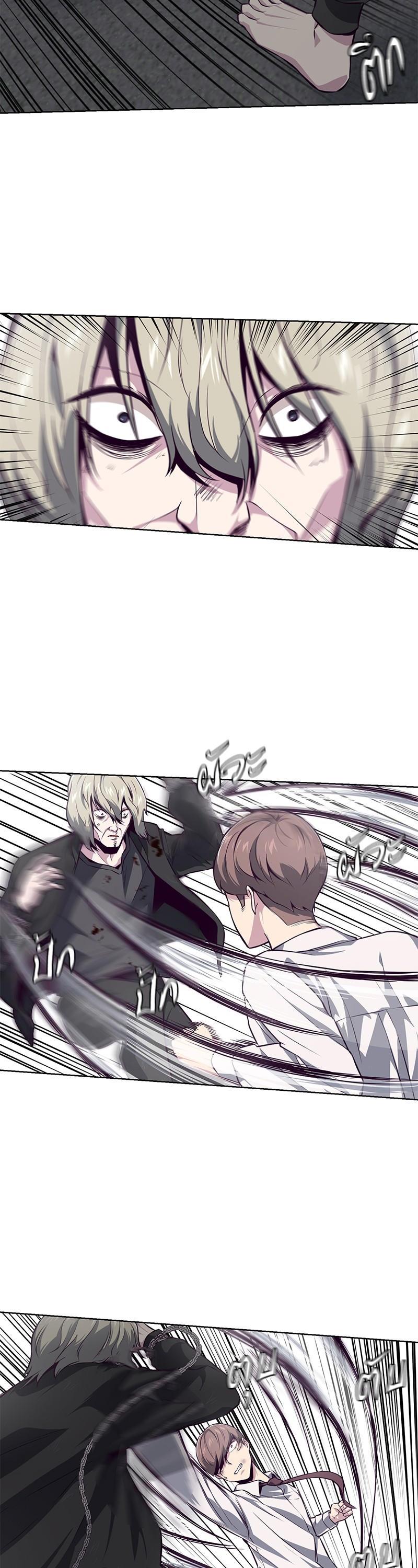 Manga-lc-com อ่านมังงะ อ่านการ์ตูน ออนไลน์ ฟรี The Boy of Death ตอนที่ 1 2 3 4 5 6 7 8 9 10 11 12 13 14 ฟรี ไม่มีโฆษณา Manga-lc - อ่าน มังงะ อ่าน การ์ตูน ออนไลน์ อ่านมังงะ ฟรี