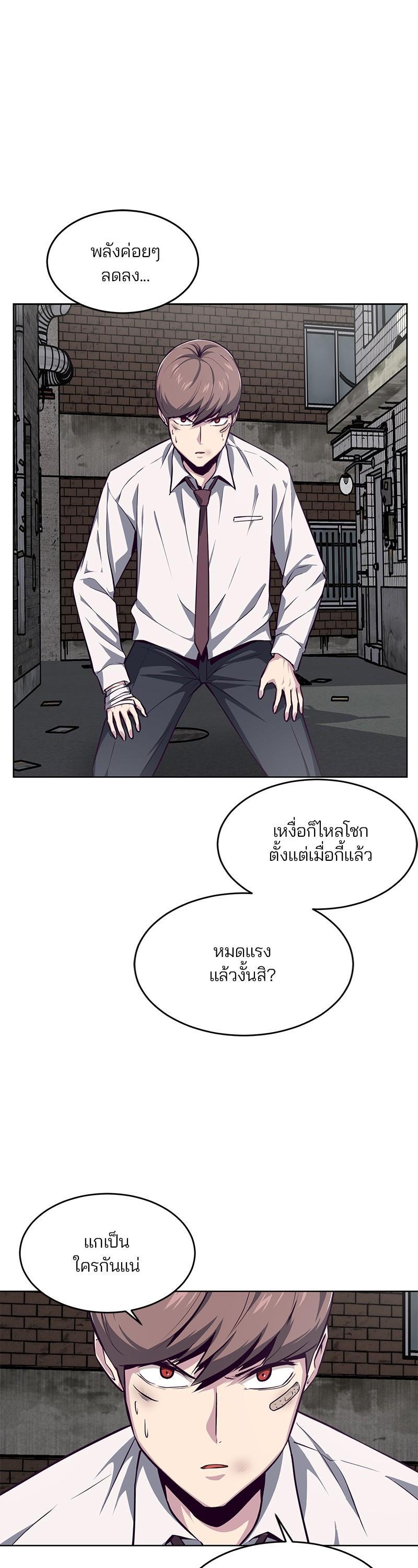 Manga-lc-com อ่านมังงะ อ่านการ์ตูน ออนไลน์ ฟรี The Boy of Death ตอนที่ 1 2 3 4 5 6 7 8 9 10 11 12 13 14 ฟรี ไม่มีโฆษณา Manga-lc - อ่าน มังงะ อ่าน การ์ตูน ออนไลน์ อ่านมังงะ ฟรี