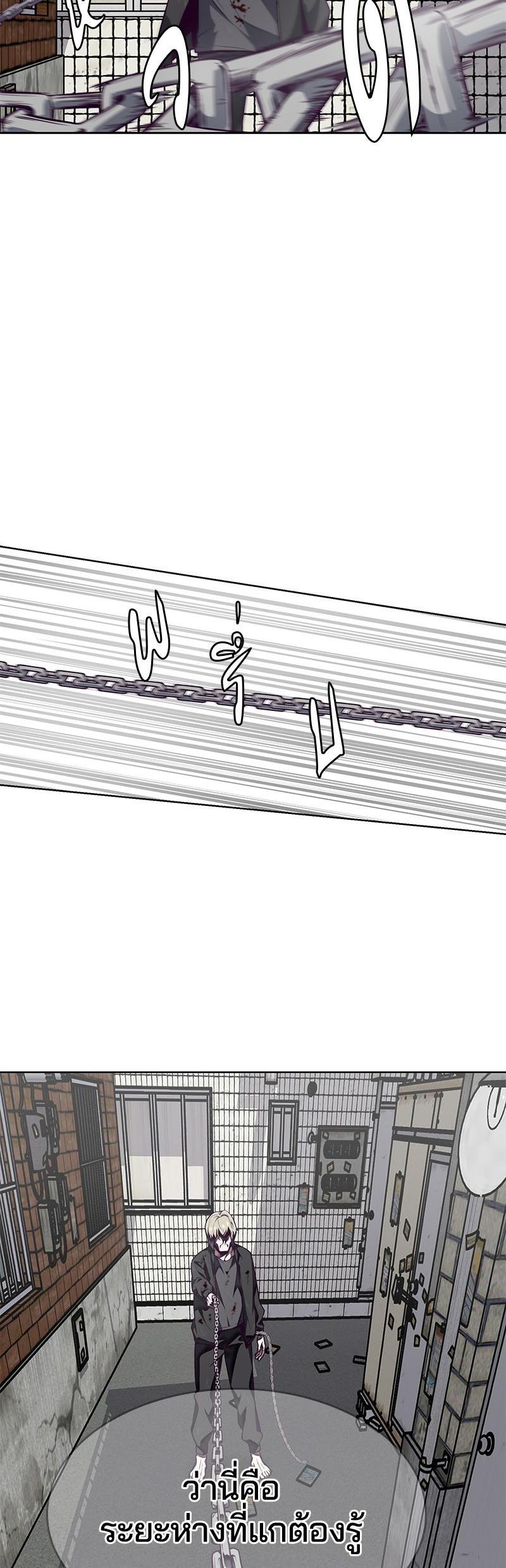 Manga-lc-com อ่านมังงะ อ่านการ์ตูน ออนไลน์ ฟรี The Boy of Death ตอนที่ 1 2 3 4 5 6 7 8 9 10 11 12 13 14 ฟรี ไม่มีโฆษณา Manga-lc - อ่าน มังงะ อ่าน การ์ตูน ออนไลน์ อ่านมังงะ ฟรี