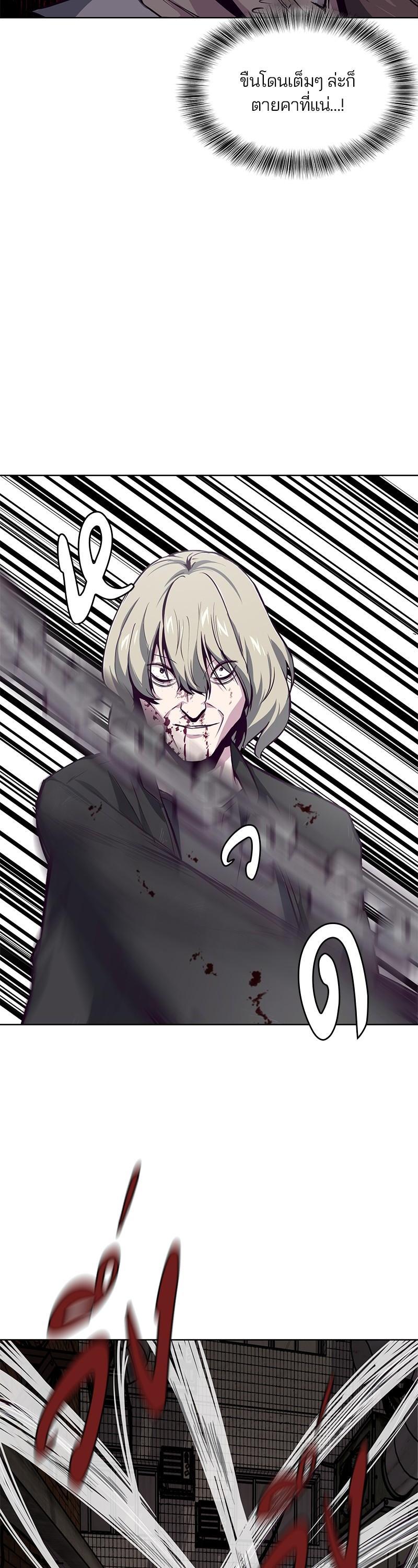 Manga-lc-com อ่านมังงะ อ่านการ์ตูน ออนไลน์ ฟรี The Boy of Death ตอนที่ 1 2 3 4 5 6 7 8 9 10 11 12 13 14 ฟรี ไม่มีโฆษณา Manga-lc - อ่าน มังงะ อ่าน การ์ตูน ออนไลน์ อ่านมังงะ ฟรี