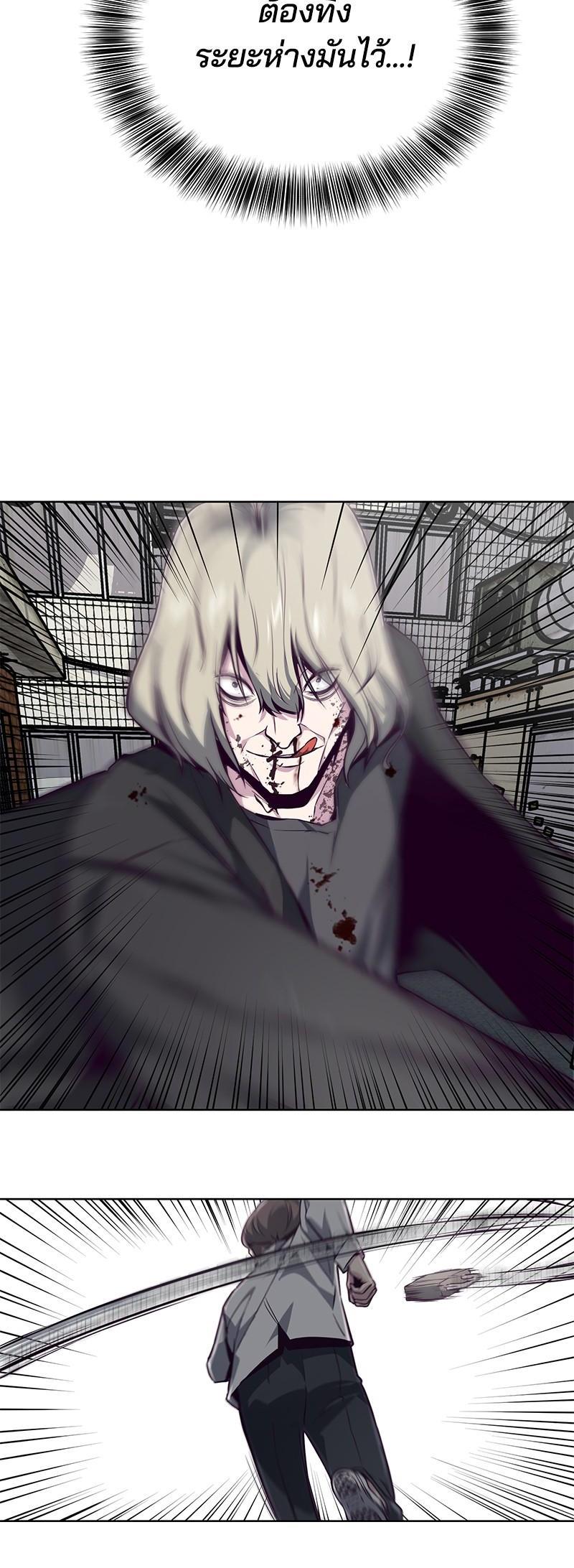 Manga-lc-com อ่านมังงะ อ่านการ์ตูน ออนไลน์ ฟรี The Boy of Death ตอนที่ 1 2 3 4 5 6 7 8 9 10 11 12 13 14 ฟรี ไม่มีโฆษณา Manga-lc - อ่าน มังงะ อ่าน การ์ตูน ออนไลน์ อ่านมังงะ ฟรี