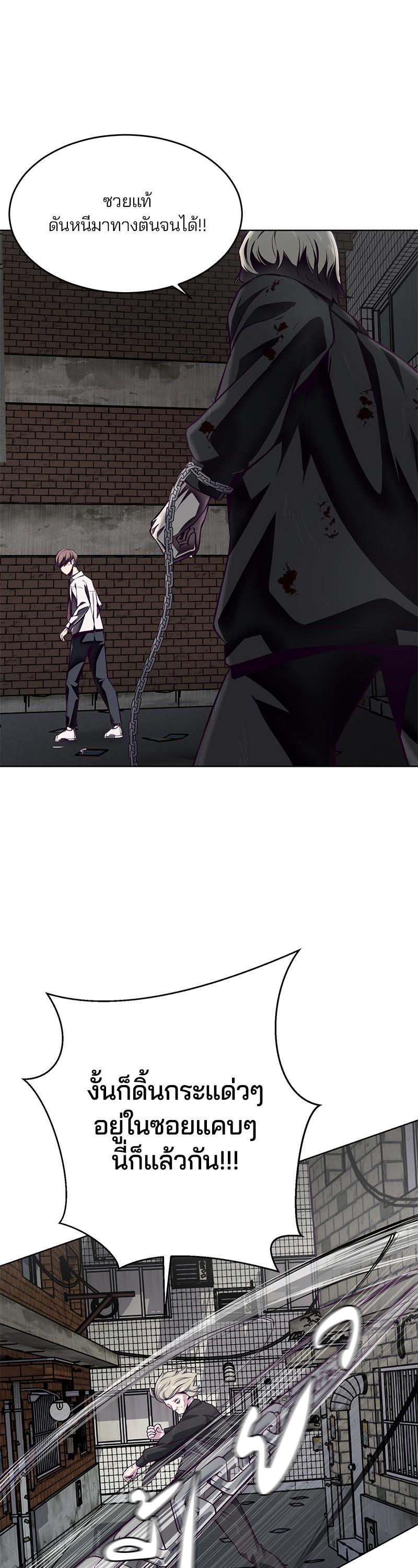 Manga-lc-com อ่านมังงะ อ่านการ์ตูน ออนไลน์ ฟรี The Boy of Death ตอนที่ 1 2 3 4 5 6 7 8 9 10 11 12 13 14 ฟรี ไม่มีโฆษณา Manga-lc - อ่าน มังงะ อ่าน การ์ตูน ออนไลน์ อ่านมังงะ ฟรี