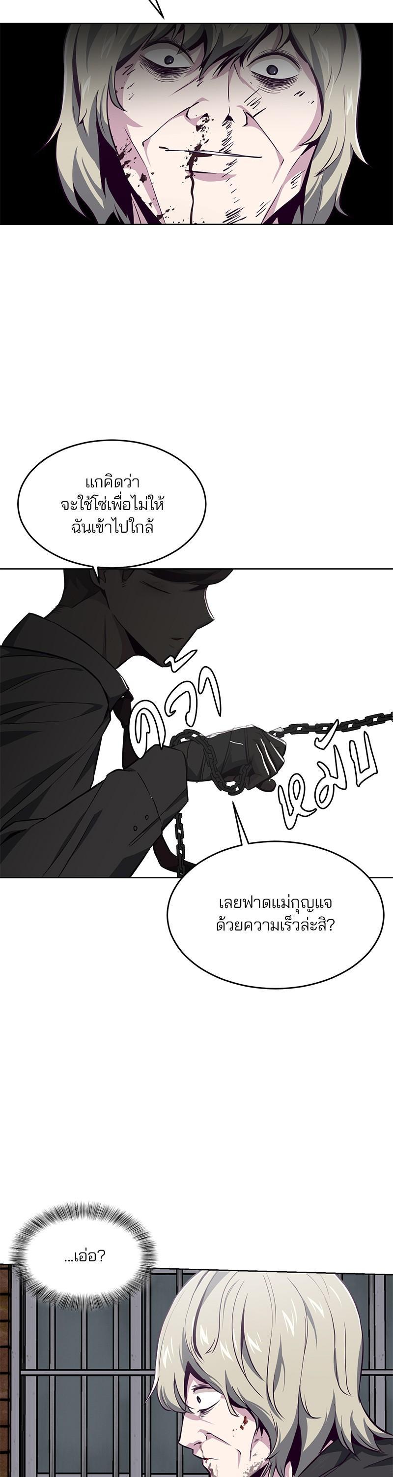 Manga-lc-com อ่านมังงะ อ่านการ์ตูน ออนไลน์ ฟรี The Boy of Death ตอนที่ 1 2 3 4 5 6 7 8 9 10 11 12 13 14 ฟรี ไม่มีโฆษณา Manga-lc - อ่าน มังงะ อ่าน การ์ตูน ออนไลน์ อ่านมังงะ ฟรี