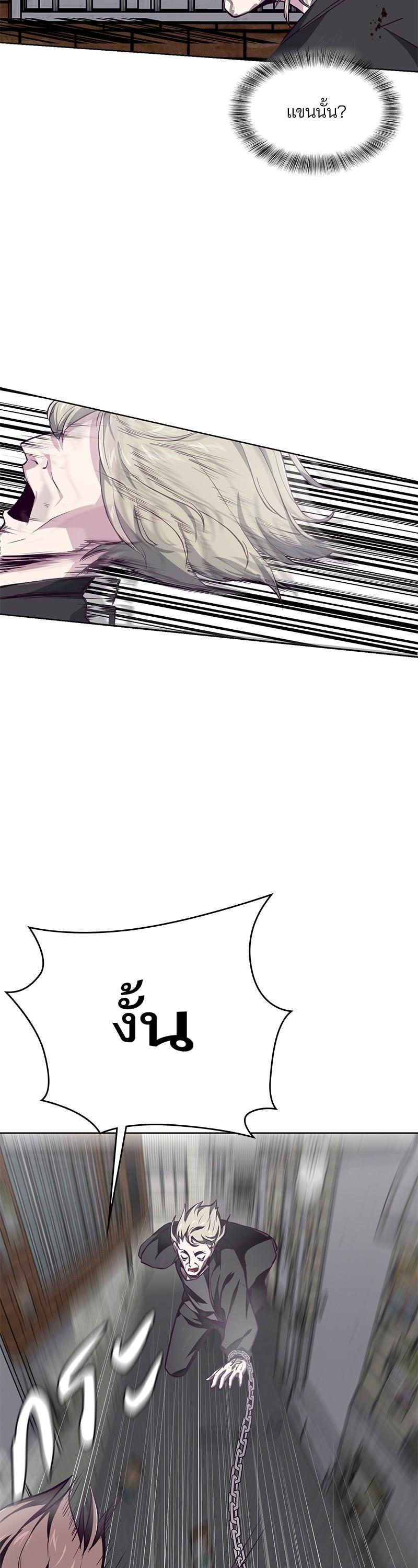 Manga-lc-com อ่านมังงะ อ่านการ์ตูน ออนไลน์ ฟรี The Boy of Death ตอนที่ 1 2 3 4 5 6 7 8 9 10 11 12 13 14 ฟรี ไม่มีโฆษณา Manga-lc - อ่าน มังงะ อ่าน การ์ตูน ออนไลน์ อ่านมังงะ ฟรี