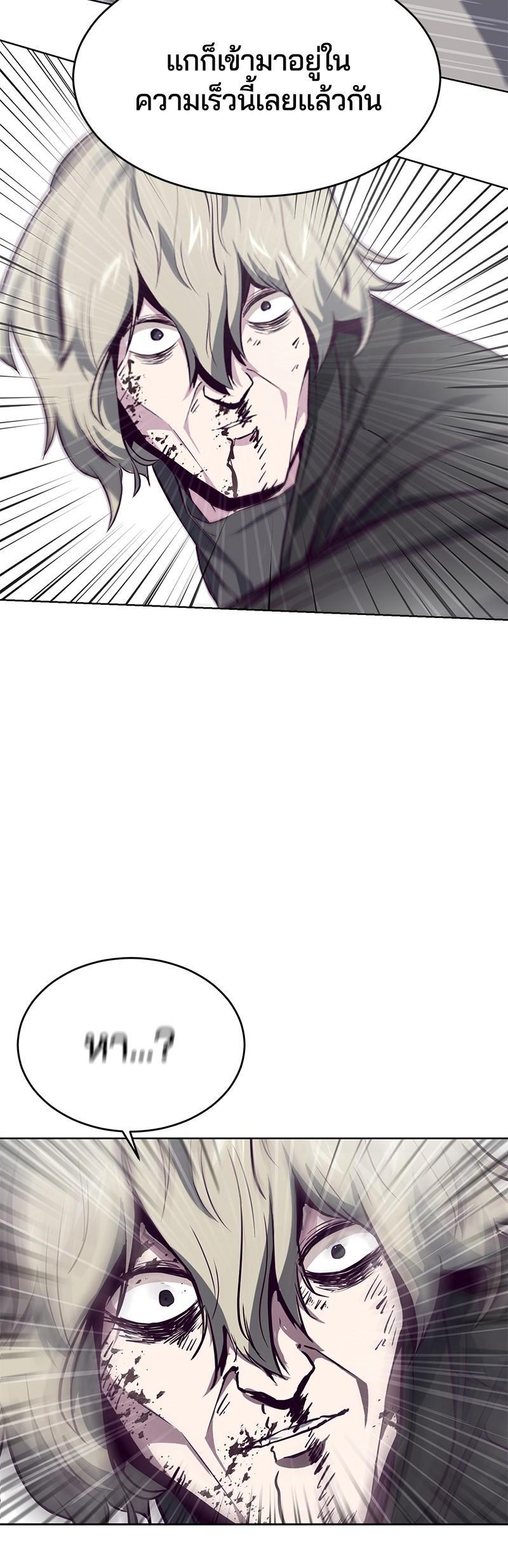 Manga-lc-com อ่านมังงะ อ่านการ์ตูน ออนไลน์ ฟรี The Boy of Death ตอนที่ 1 2 3 4 5 6 7 8 9 10 11 12 13 14 ฟรี ไม่มีโฆษณา Manga-lc - อ่าน มังงะ อ่าน การ์ตูน ออนไลน์ อ่านมังงะ ฟรี