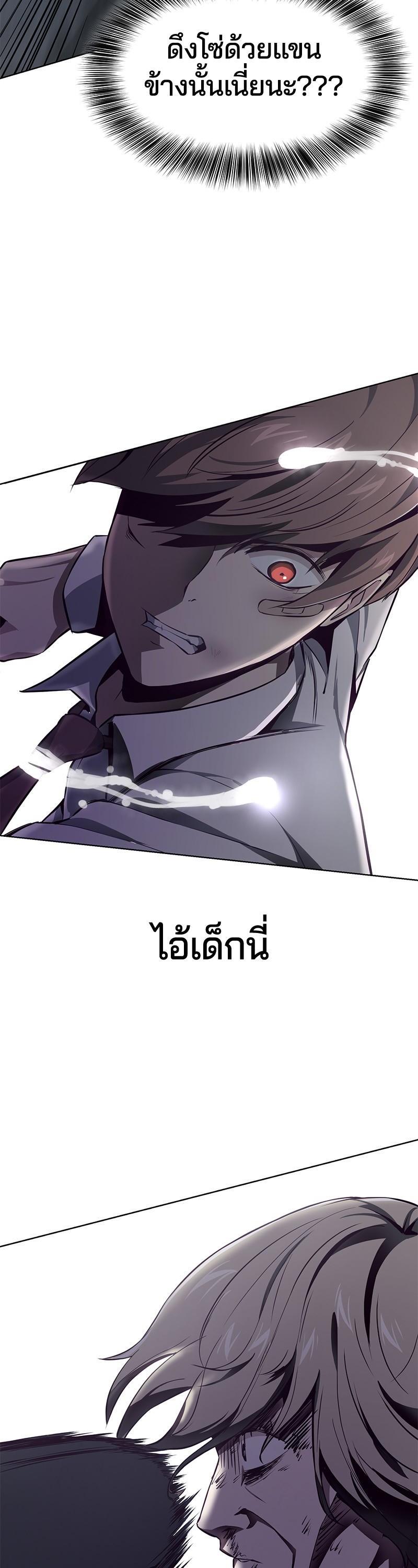Manga-lc-com อ่านมังงะ อ่านการ์ตูน ออนไลน์ ฟรี The Boy of Death ตอนที่ 1 2 3 4 5 6 7 8 9 10 11 12 13 14 ฟรี ไม่มีโฆษณา Manga-lc - อ่าน มังงะ อ่าน การ์ตูน ออนไลน์ อ่านมังงะ ฟรี