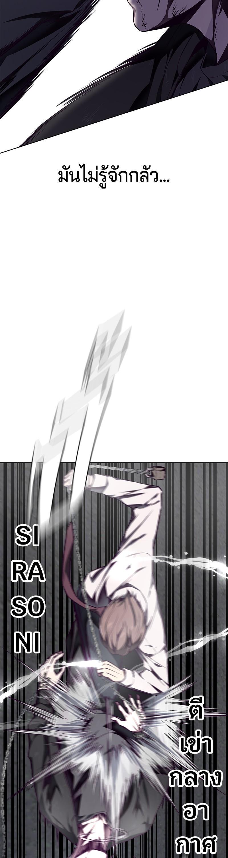 Manga-lc-com อ่านมังงะ อ่านการ์ตูน ออนไลน์ ฟรี The Boy of Death ตอนที่ 1 2 3 4 5 6 7 8 9 10 11 12 13 14 ฟรี ไม่มีโฆษณา Manga-lc - อ่าน มังงะ อ่าน การ์ตูน ออนไลน์ อ่านมังงะ ฟรี