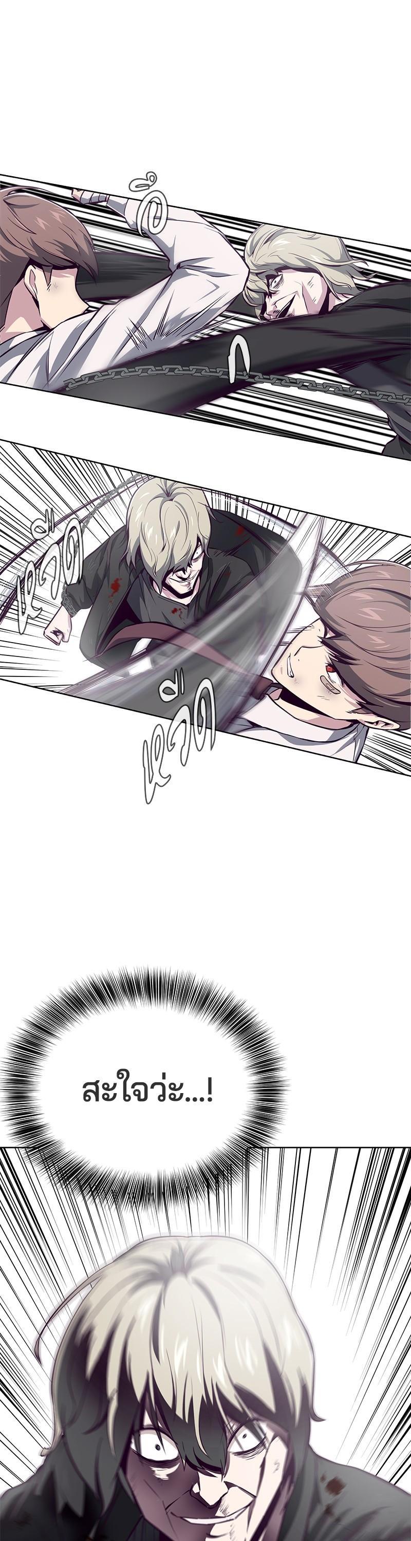 Manga-lc-com อ่านมังงะ อ่านการ์ตูน ออนไลน์ ฟรี The Boy of Death ตอนที่ 1 2 3 4 5 6 7 8 9 10 11 12 13 14 ฟรี ไม่มีโฆษณา Manga-lc - อ่าน มังงะ อ่าน การ์ตูน ออนไลน์ อ่านมังงะ ฟรี