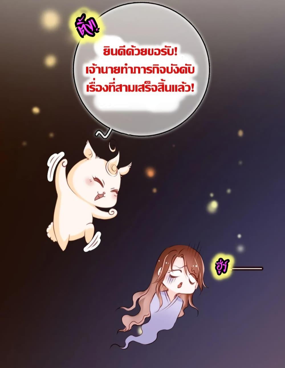 Manga-lc-com อ่านมังงะ อ่านการ์ตูน ออนไลน์ ฟรี SheBecamethe ตอนที่ 1 2 3 4 5 6 7 8 9 10 11 12 13 14 ฟรี ไม่มีโฆษณา Manga-lc - อ่าน มังงะ อ่าน การ์ตูน ออนไลน์ อ่านมังงะ ฟรี