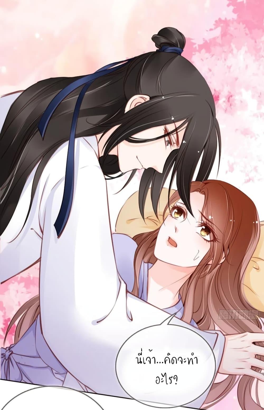 Manga-lc-com อ่านมังงะ อ่านการ์ตูน ออนไลน์ ฟรี SheBecamethe ตอนที่ 1 2 3 4 5 6 7 8 9 10 11 12 13 14 ฟรี ไม่มีโฆษณา Manga-lc - อ่าน มังงะ อ่าน การ์ตูน ออนไลน์ อ่านมังงะ ฟรี
