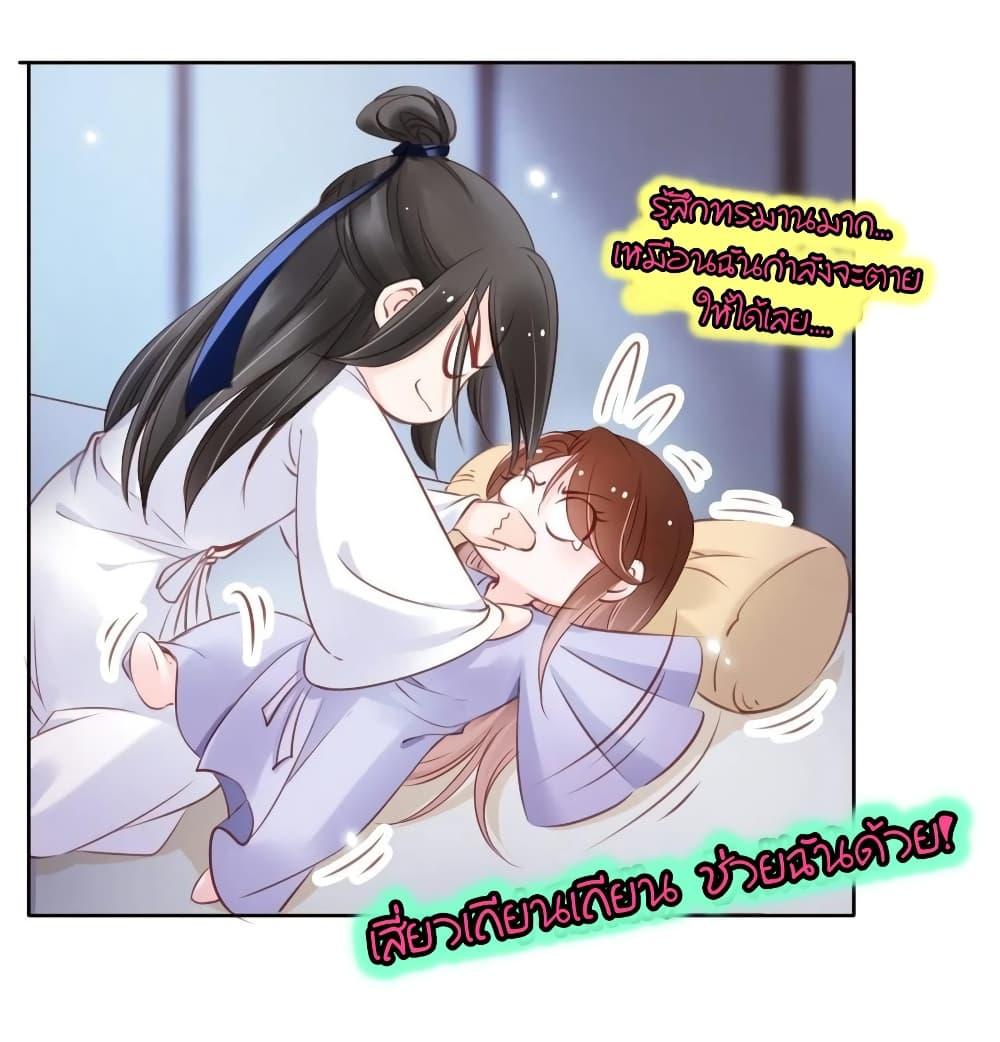 Manga-lc-com อ่านมังงะ อ่านการ์ตูน ออนไลน์ ฟรี SheBecamethe ตอนที่ 1 2 3 4 5 6 7 8 9 10 11 12 13 14 ฟรี ไม่มีโฆษณา Manga-lc - อ่าน มังงะ อ่าน การ์ตูน ออนไลน์ อ่านมังงะ ฟรี