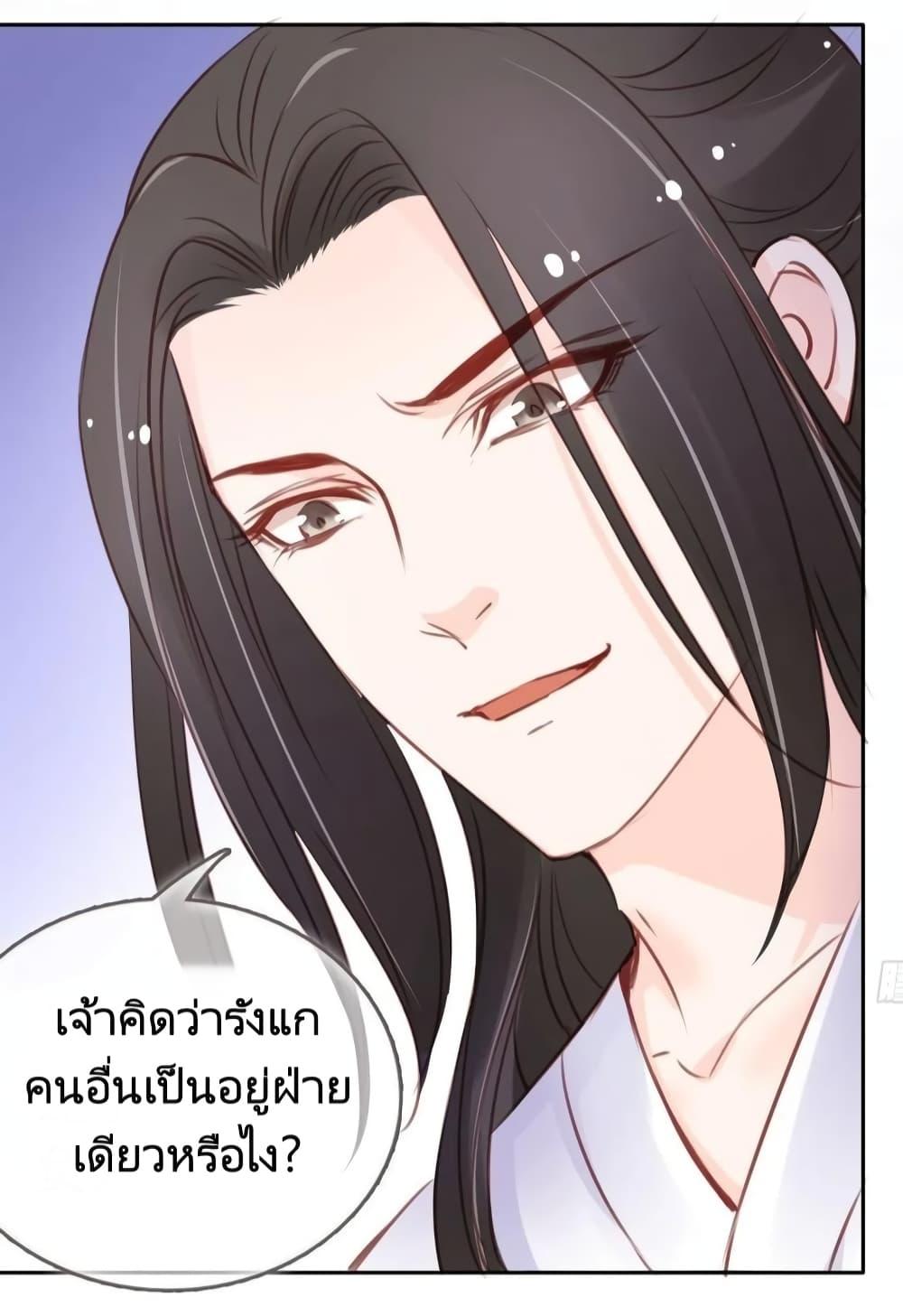 Manga-lc-com อ่านมังงะ อ่านการ์ตูน ออนไลน์ ฟรี SheBecamethe ตอนที่ 1 2 3 4 5 6 7 8 9 10 11 12 13 14 ฟรี ไม่มีโฆษณา Manga-lc - อ่าน มังงะ อ่าน การ์ตูน ออนไลน์ อ่านมังงะ ฟรี