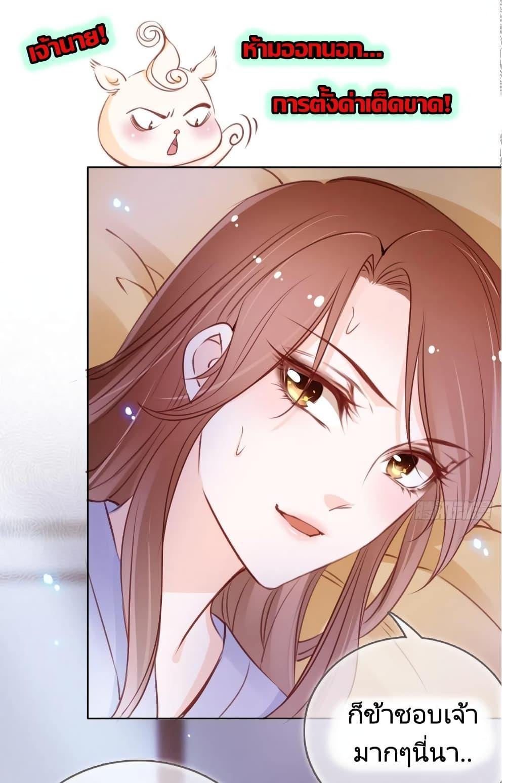 Manga-lc-com อ่านมังงะ อ่านการ์ตูน ออนไลน์ ฟรี SheBecamethe ตอนที่ 1 2 3 4 5 6 7 8 9 10 11 12 13 14 ฟรี ไม่มีโฆษณา Manga-lc - อ่าน มังงะ อ่าน การ์ตูน ออนไลน์ อ่านมังงะ ฟรี