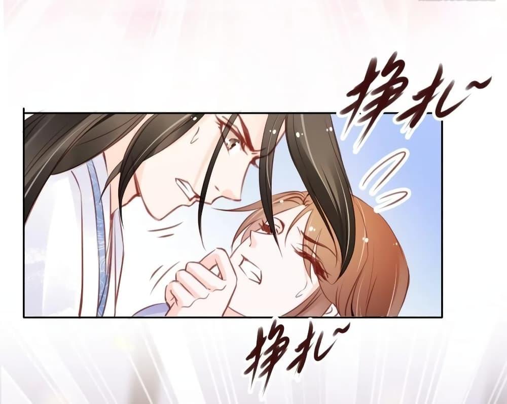 Manga-lc-com อ่านมังงะ อ่านการ์ตูน ออนไลน์ ฟรี SheBecamethe ตอนที่ 1 2 3 4 5 6 7 8 9 10 11 12 13 14 ฟรี ไม่มีโฆษณา Manga-lc - อ่าน มังงะ อ่าน การ์ตูน ออนไลน์ อ่านมังงะ ฟรี