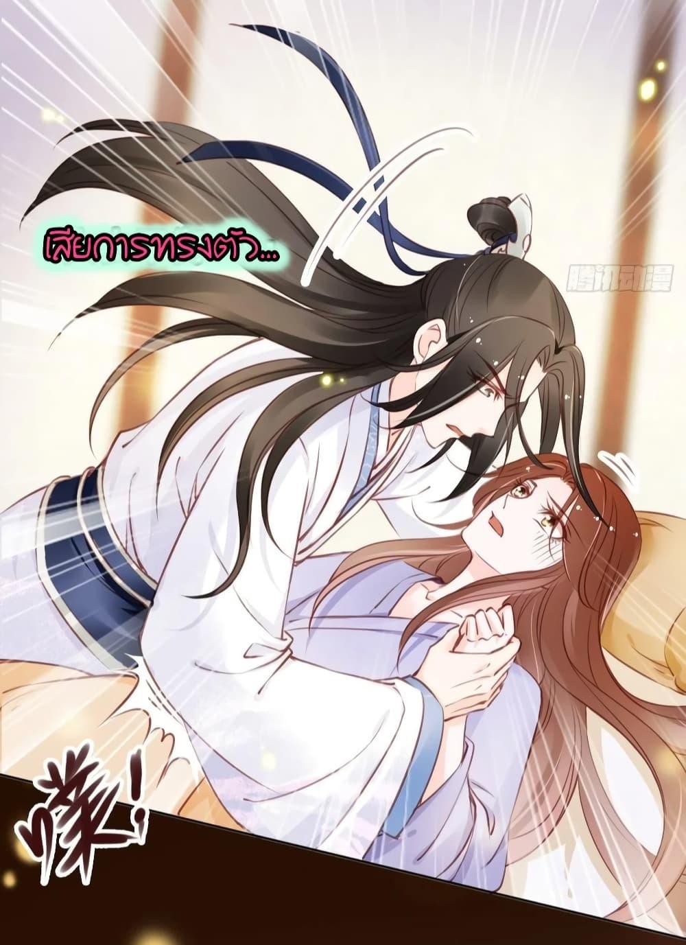 Manga-lc-com อ่านมังงะ อ่านการ์ตูน ออนไลน์ ฟรี SheBecamethe ตอนที่ 1 2 3 4 5 6 7 8 9 10 11 12 13 14 ฟรี ไม่มีโฆษณา Manga-lc - อ่าน มังงะ อ่าน การ์ตูน ออนไลน์ อ่านมังงะ ฟรี