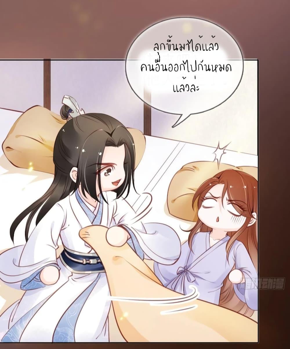 Manga-lc-com อ่านมังงะ อ่านการ์ตูน ออนไลน์ ฟรี SheBecamethe ตอนที่ 1 2 3 4 5 6 7 8 9 10 11 12 13 14 ฟรี ไม่มีโฆษณา Manga-lc - อ่าน มังงะ อ่าน การ์ตูน ออนไลน์ อ่านมังงะ ฟรี