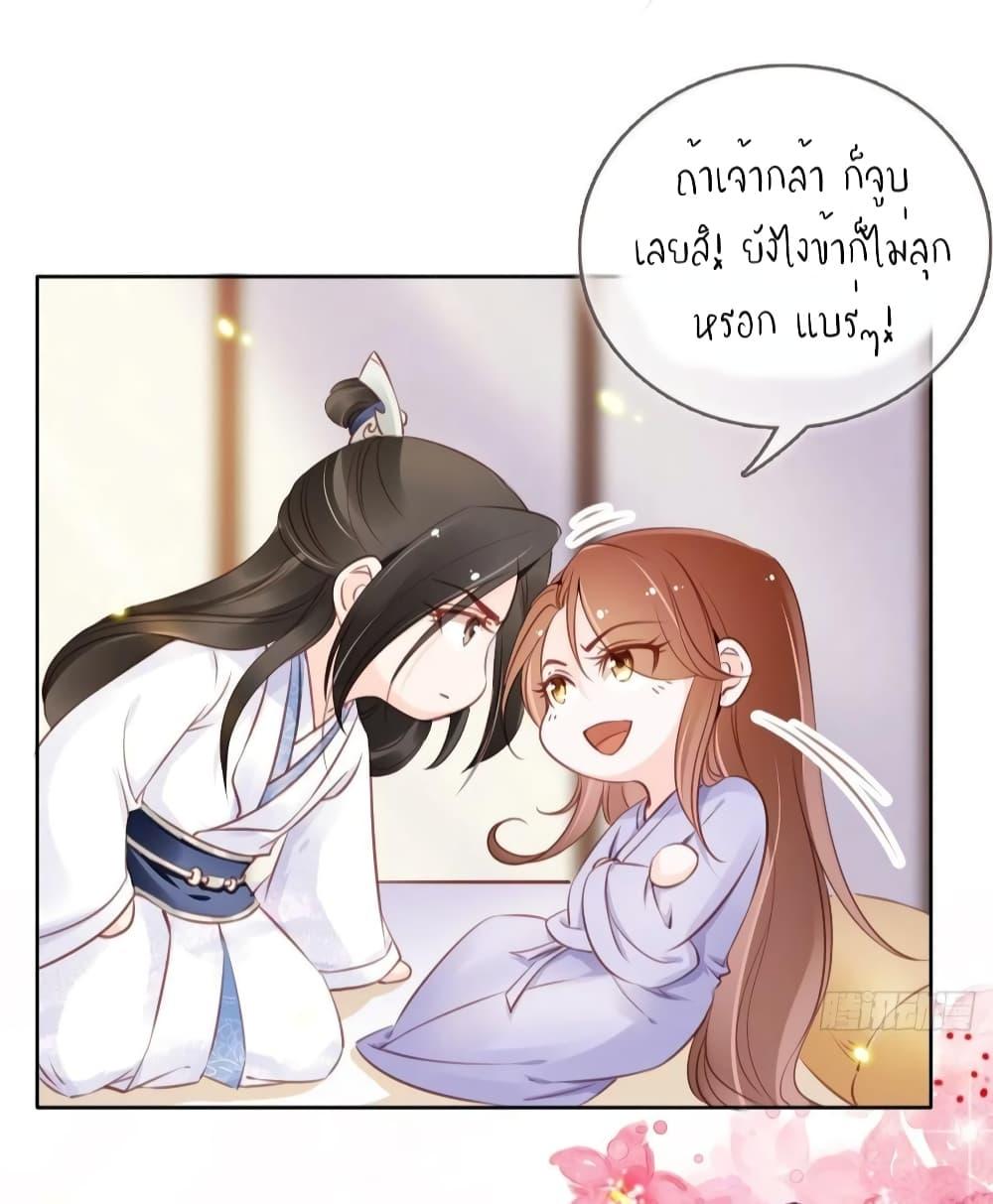 Manga-lc-com อ่านมังงะ อ่านการ์ตูน ออนไลน์ ฟรี SheBecamethe ตอนที่ 1 2 3 4 5 6 7 8 9 10 11 12 13 14 ฟรี ไม่มีโฆษณา Manga-lc - อ่าน มังงะ อ่าน การ์ตูน ออนไลน์ อ่านมังงะ ฟรี